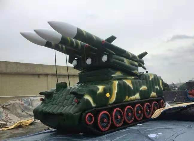 灵寿小型导弹